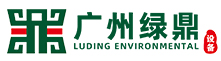 绿鼎环保