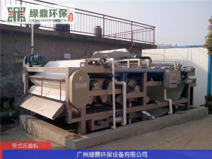 小型带式压滤机工厂_小型污泥压滤机LDBZ款